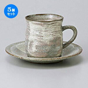 5Zbg qM / {R[q[C/S [ q 7 x 7cm 190cc ] M 14.3 x 2.2cm ] | R[q[ Jbv eB[ g i qM lC  H mH Ɩp HX JtF    킢 