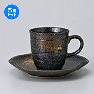 5Zbg qM / HR[q[C/S [ q 7 x 7.3cm 170cc ] M 14.5 x 2.7cm ] | R[q[ Jbv eB[ g i qM lC  H mH Ɩp HX JtF    킢