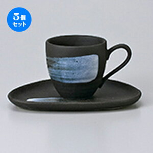 5Zbg qM / nPR[q[C/S [ q 7 x 6.7cm 160cc ] M 15.5 x 12.5cm ] | R[q[ Jbv eB[ g i qM lC  H mH Ɩp HX JtF    킢