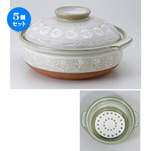 5Zbg y  ԎOIHΉ7.0[iv[gtj [ 24.5 x 22 x 13cm n | lC  H Ɩp HX JtF    킢 Mtg v[g o a 蕨