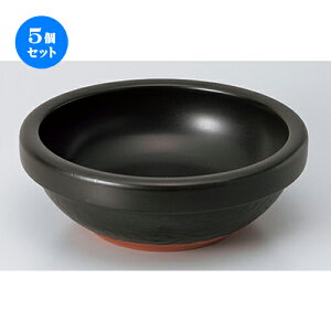 5Zbg ѓ  NϔMrro [ 20.3 x 7cm n | lC  H Ɩp HX JtF    킢 Mtg v[g o a 蕨 i HZb