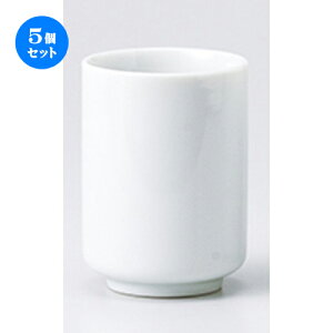 5Zbg ؒPi  ېؗ  [ 6.2 x 8.5cm E 170cc n |  G   ꕞ [ lC  H  ѓX ؐH Ɩp HX JtF    