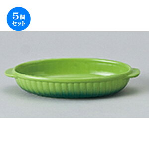 5Zbg  I[uH  R[O[M`O^ [ 22 x 12.7 x 4cm n | lC  H Ɩp HX JtF    킢 Mtg v[g o a 