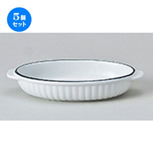 5Zbg  I[uH  R[zCgM`O^ [ 22 x 12.7 x 4cm n | lC  H Ɩp HX JtF    킢 Mtg v[g o a 