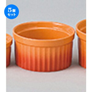 5Zbg  I[uH  R[IWXtiMj [ 9 x 5cm E 190cc n | Xt P[L mَq  َq lC  H mH Ɩp HX JtF    