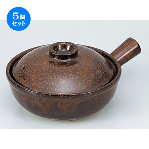 5Zbg ϔM  AÕЎ [ 25.5 x 18.9 x 7cm n | lC  H Ɩp HX JtF    킢 Mtg v[g o a 蕨 i HZ