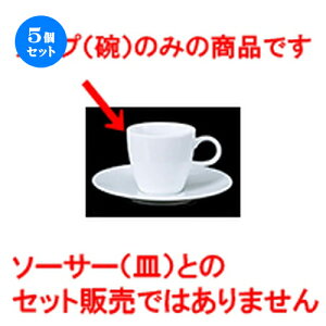 5Zbg qM / 3202GXvb\q [ 7.2 x 5.8cm 100cc ] | R[q[ Jbv eB[ g i qM lC  H mH Ɩp HX JtF    킢 Mtg v[