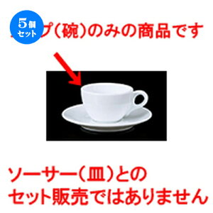 5Zbg qM / 9102GXvb\q [ 7.2 x 4.6cm 95cc ] | R[q[ Jbv eB[ g i qM lC  H mH Ɩp HX JtF    킢 Mtg v[