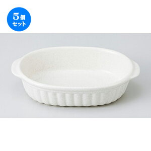 5Zbg  I[uH  n M^O^ [ 18.5 x 12.5 x 4cm n | O^ X[v hA Aq[W V`[ lC  H mH Ɩp HX JtF    