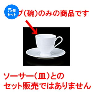 5Zbg qM / HA34R[q[q [ 8.3 x 7cm 180cc ] | R[q[ Jbv eB[ g i qM lC  H mH Ɩp HX JtF    킢 Mtg v[g 