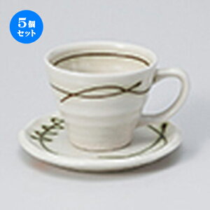 5Zbg qM / ΐR[q[qƎM [ q 9 x 7cm M 13.2cm 200cc ] | R[q[ Jbv eB[ g i qM lC  H mH Ɩp HX JtF    킢 Mt