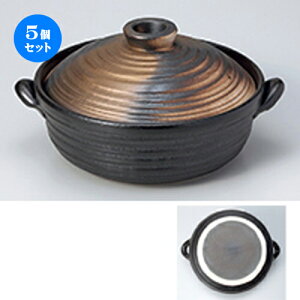 5Zbg y  }O}ebNJg[8.0IHΉ8 [ 29 x 25 x 16cm n | lC  H Ɩp HX JtF    킢 Mtg v[g o a 蕨 