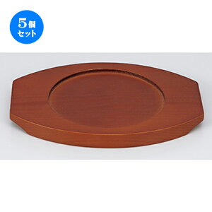 5Zbg  ϔM  20cmؑ [ 20 x 15 x h 1.5 a12.3cm ncm n | lC  H Ɩp HX JtF    킢 Mtg v[g o a 蕨 i H