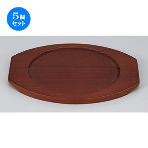 5Zbg  ϔM  ؑی^21cm [ 21 x 16.8 x h 1.0cm E a15cm n | lC  H Ɩp HX JtF    킢 Mtg v[g o a 蕨 i