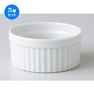 5Zbg Xt  9.2cmXt [ 9.2 x h 4.9cm E 190cc n | Xt P[L mَq  َq lC  H mH Ɩp HX JtF    킢 Mtg v[