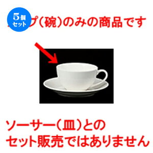 5Zbg qM / 951eB[q [ 9.4 x 5.5cm 220cc ] | R[q[ Jbv eB[ g i qM lC  H mH Ɩp HX JtF    킢 Mtg v[g 