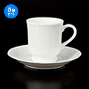 5Zbg qM / 535R[q[C/S [ q 7.6 x 8.2cm 200cc ] M 15.2 x 2.5cm ] | R[q[ Jbv eB[ g i qM lC  H mH Ɩp HX JtF    킢 Mt