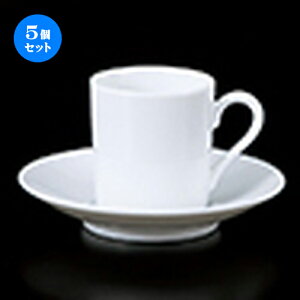 5Zbg qM / 8202f~^XC/S [ q 5.5 x 5.6cm 100cc ] 11.9 x 2.2cm ] | R[q[ Jbv eB[ g i qM lC  H mH Ɩp HX JtF    킢 Mtg