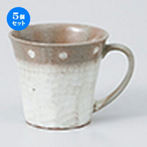 5Zbg }O  hbg}O [ 9 x 8.1cm E 220cc n | lC  H Ɩp HX JtF    킢 Mtg v[g o a 蕨 i HZbg