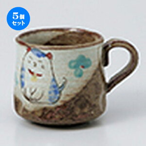 5Zbg }O  ؁i˂j^}O [ 7.5 x 7.5cm E 240cc n | lC  H Ɩp HX JtF    킢 Mtg v[g o a 蕨 i 