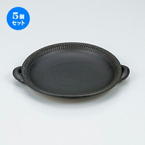 5Zbg    z6.0 [ 22 x 18.5 x 3.5cm n | lC  H Ɩp HX JtF    킢 Mtg v[g o a 蕨 i HZbg