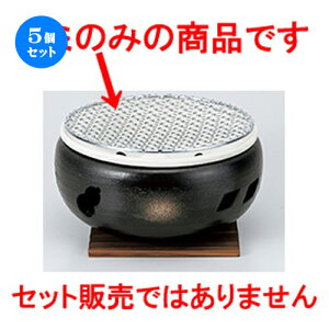 5Zbg  R  7p19cm | lC  H Ɩp HX JtF    킢 Mtg v[g o a 蕨 i HZbg