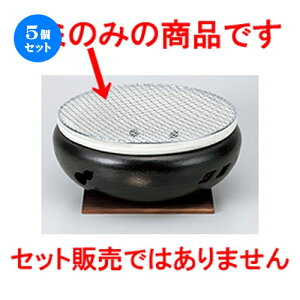 5Zbg  R  10p29cm | lC  H Ɩp HX JtF    킢 Mtg v[g o a 蕨 i HZbg