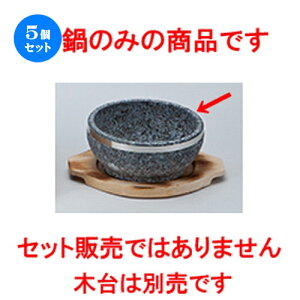 5Zbg Γ  18cmΓiXeXj [ 18 x 7.5cm n | lC  H Ɩp HX JtF    킢 Mtg v[g o a 蕨 i H