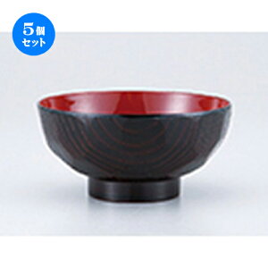 5Zbg  ؒTb`o m 11.8 x 6cm n | o `o o ϕq zo X[v soupcup v[g Mtg j o j JXj ސEj i 蕨 lC ʔ  