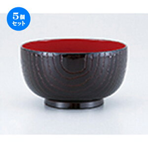 5Zbg  ؒzeC`o m 10.8 x 6.1cm n | o `o o ϕq zo X[v soupcup v[g Mtg j o j JXj ސEj i 蕨 lC ʔ 