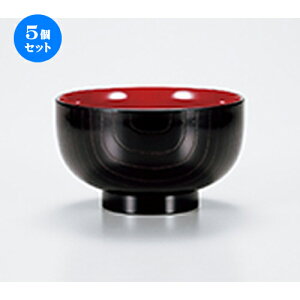 5Zbg  ؒ`o m 11.5 x 6.6cm n | o `o o ϕq zo X[v soupcup v[g Mtg j o j JXj ސEj i 蕨 lC ʔ  