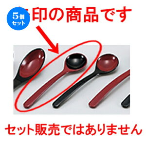 5Zbg s[ibcXv[ij  m 3 x 13.3cm n | Jg 㐻i Xv[ tH[N  lC  H Ɩp HX JtF    킢 Mtg v[