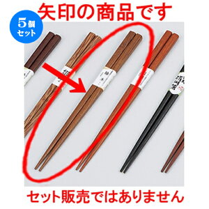 5Zbg m؁nؔ M m 22.5cm n | ͂   lC H Ɩp HX JtF  킢   Mtg v[g o j j a 蕨 