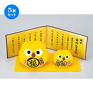 5Zbg CeA  ^Neq [ e9cm E q5.5cm n | lC  H Ɩp HX JtF    킢 Mtg v[g o a 