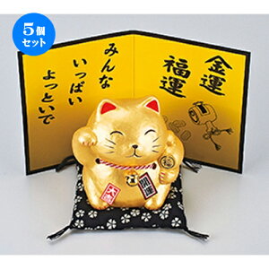 5Zbg MONEY˂E [ 10.5cm n (CeA) | L ˂ cat N yY 킢   ֏ J^ ɐ ƓS  ܂˂˂ v[g Mtg 