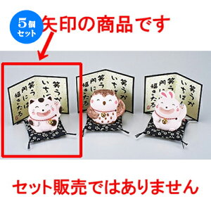 5Zbg CeA  Ε˂Ex[W [ 9cm n | lC  H Ɩp HX JtF    킢 Mtg v[g o a 蕨 i H
