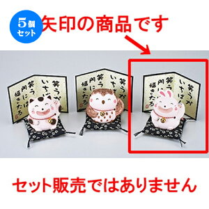 5Zbg CeA  ΕEx[W [ 10cm n | lC  H Ɩp HX JtF    킢 Mtg v[g o a 蕨 i H