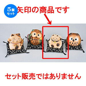 5Zbg CeA  ẙۂ˂ [ 8.5cm n | lC  H Ɩp HX JtF    킢 Mtg v[g o a 蕨 i H