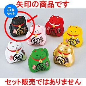 5Zbg CeA  BK܂镟LE [ 9cm n | lC  H Ɩp HX JtF    킢 Mtg v[g o a 蕨 i 
