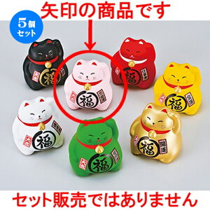 5Zbg CeA  BK܂镟LEsN [ 9cm n | lC  H Ɩp HX JtF    킢 Mtg v[g o a 蕨 