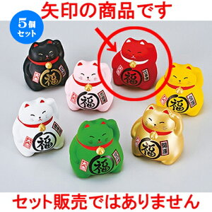 5Zbg CeA  BK܂镟LE [ 9cm n | lC  H Ɩp HX JtF    킢 Mtg v[g o a 蕨 i 