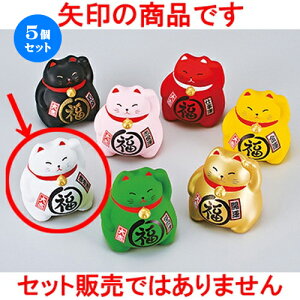 5Zbg CeA  BK܂镟LE [ 9cm n | lC  H Ɩp HX JtF    킢 Mtg v[g o a 蕨 i 