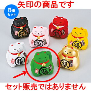 5Zbg CeA  BK܂镟LE [ 9cm n | lC  H Ɩp HX JtF    킢 Mtg v[g o a 蕨 i 
