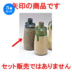 5Zbg ~jԕr  ԕr [ 7 x 17cm ] | ԕr Ԋ ԗ CeA т ԓ Ɩp HX JtF    킢 Mtg v[g hV̓ a 蕨 