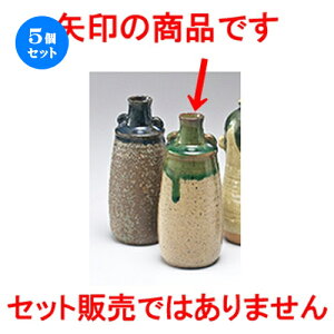 5Zbg ~jԕr  Ixnԕr [ 7 x 17cm ] | ԕr Ԋ ԗ CeA т ԓ Ɩp HX JtF    킢 Mtg v[g hV̓ a 蕨