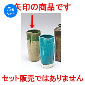 5Zbg ~jԕr  ڃIx|ԉԕr [ 5.4 x 13cm ] | ԕr Ԋ ԗ CeA т ԓ Ɩp HX JtF    킢 Mtg v[g hV̓ a