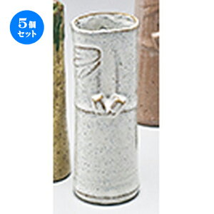 5Zbg ~jԕr  |̂ӊ|ԉԕr [ 5 x 14.1cm ] | ԕr Ԋ ԗ CeA т ԓ Ɩp HX JtF    킢 Mtg v[g hV̓ a 
