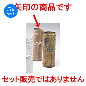 5Zbg ~jԕr  |F|ԉԕr [ 5 x 14.1cm ] | ԕr Ԋ ԗ CeA т ԓ Ɩp HX JtF    킢 Mtg v[g hV̓ a 蕨 