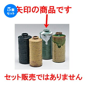 5Zbg ~jԕr  ۈ֗ [ 2.2 x 4.8 x 11cm ] | ԕr Ԋ ԗ CeA т ԓ Ɩp HX JtF    킢 Mtg v[g hV̓ a 