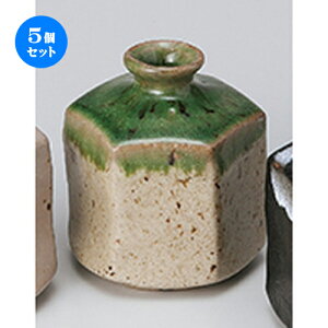 5Zbg ~jԕr  DZp|~jԕr [ 9 x 8cm ] | ԕr Ԋ ԗ CeA т ԓ Ɩp HX JtF    킢 Mtg v[g hV̓ a